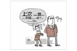 甘南对付老赖：刘小姐被老赖拖欠货款